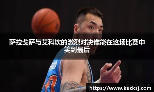 mk体育平台