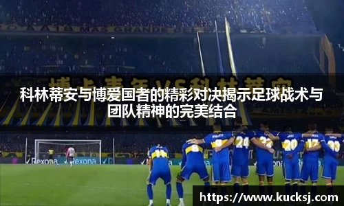 mk体育平台
