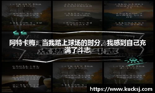 MMK体育